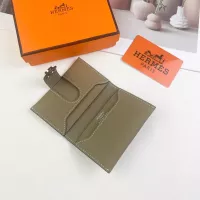 Cheap Hermes Card Case #1329931 Replica Wholesale [$42.00 USD] [ITEM#1329931] on Replica Hermes Wallet