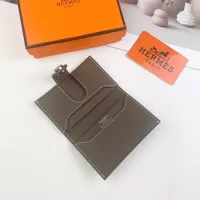Cheap Hermes Card Case #1329932 Replica Wholesale [$42.00 USD] [ITEM#1329932] on Replica Hermes Wallet
