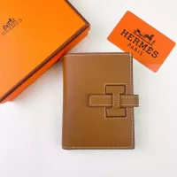 Cheap Hermes Card Case #1329961 Replica Wholesale [$48.00 USD] [ITEM#1329961] on Replica Hermes Wallet