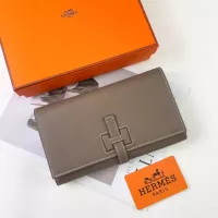 Cheap Hermes AAA Quality Wallets #1329971 Replica Wholesale [$60.00 USD] [ITEM#1329971] on Replica Hermes AAA Quality Wallets