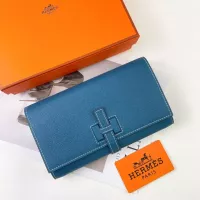Cheap Hermes AAA Quality Wallets #1329978 Replica Wholesale [$60.00 USD] [ITEM#1329978] on Replica Hermes AAA Quality Wallets