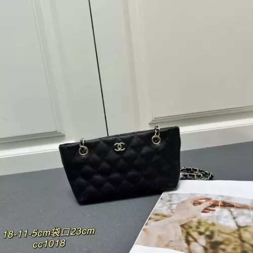 Chanel AAA Quality Shoulder Bags For Women #1331622