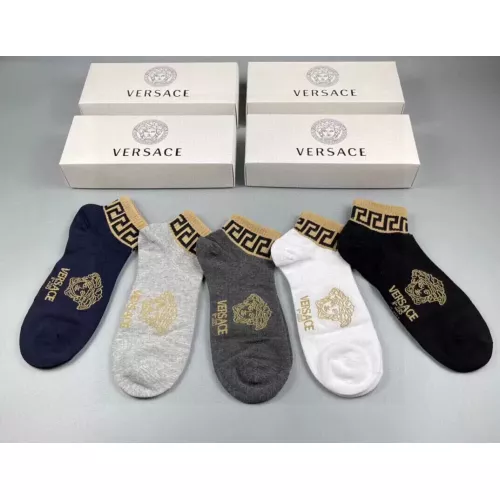 Versace Socks For Men #1332487