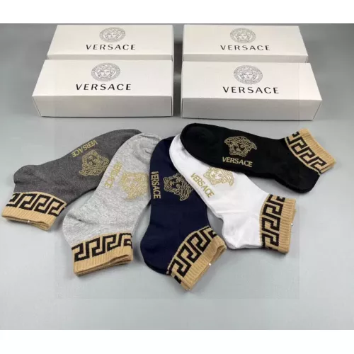 Cheap Versace Socks For Men #1332487 Replica Wholesale [$25.00 USD] [ITEM#1332487] on Replica Versace Socks