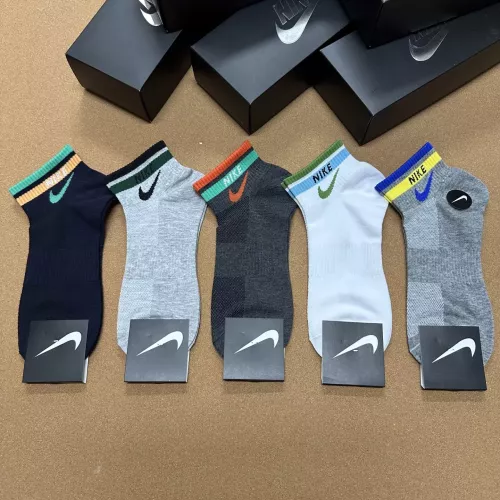 Nike Socks #1332492