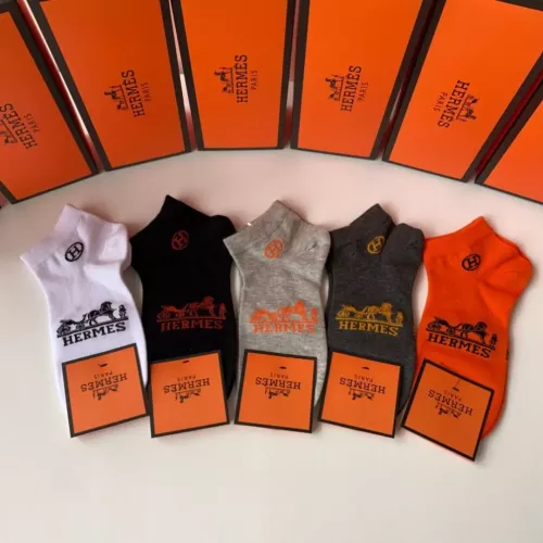 Hermes Socks #1332500