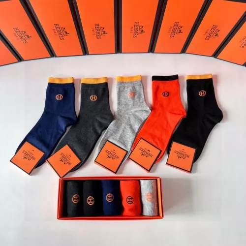 Hermes Socks #1332502