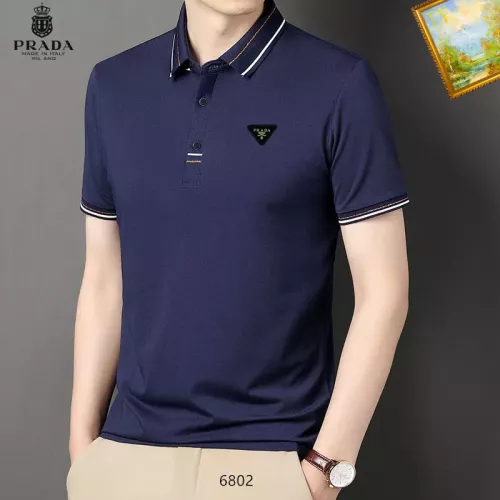 Prada T-Shirts Short Sleeved For Men #1334472