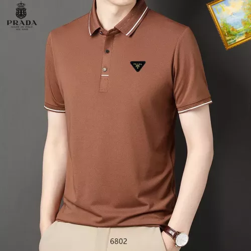 Prada T-Shirts Short Sleeved For Men #1334473