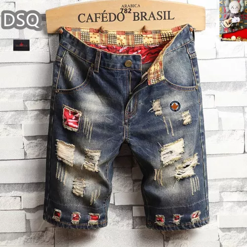 Dsquared Jeans For Men #1334781