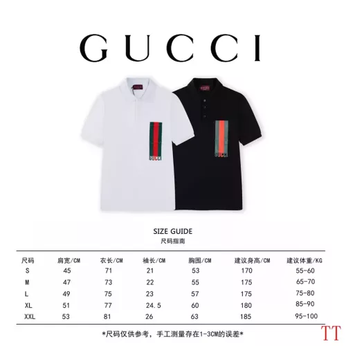 Cheap Gucci T-Shirts Short Sleeved For Unisex #1335376 Replica Wholesale [$45.00 USD] [ITEM#1335376] on Replica Gucci T-Shirts