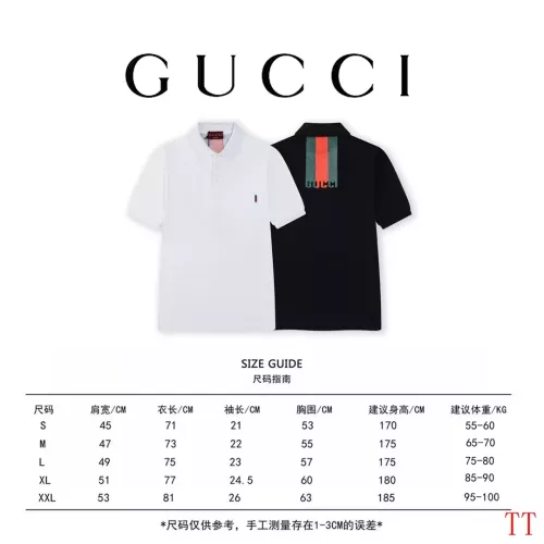 Cheap Gucci T-Shirts Short Sleeved For Unisex #1335379 Replica Wholesale [$45.00 USD] [ITEM#1335379] on Replica Gucci T-Shirts