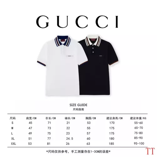 Cheap Gucci T-Shirts Short Sleeved For Unisex #1335380 Replica Wholesale [$45.00 USD] [ITEM#1335380] on Replica Gucci T-Shirts