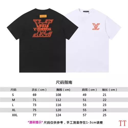Cheap Louis Vuitton LV T-Shirts Short Sleeved For Unisex #1335397 Replica Wholesale [$39.00 USD] [ITEM#1335397] on Replica Louis Vuitton LV T-Shirts