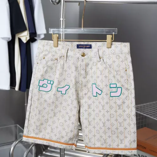 Louis Vuitton LV Jeans For Unisex #1335538