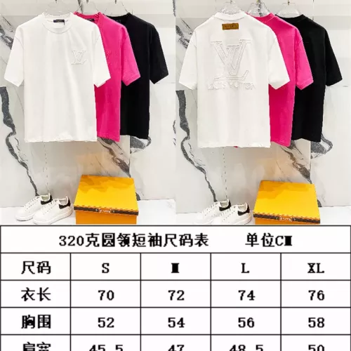 Cheap Louis Vuitton LV T-Shirts Short Sleeved For Unisex #1335554 Replica Wholesale [$45.00 USD] [ITEM#1335554] on Replica Louis Vuitton LV T-Shirts
