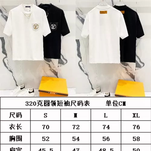 Cheap Louis Vuitton LV T-Shirts Short Sleeved For Unisex #1335558 Replica Wholesale [$42.00 USD] [ITEM#1335558] on Replica Louis Vuitton LV T-Shirts