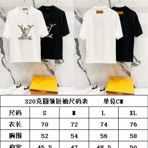 Cheap Louis Vuitton LV T-Shirts Short Sleeved For Unisex #1335561 Replica Wholesale [$42.00 USD] [ITEM#1335561] on Replica Louis Vuitton LV T-Shirts