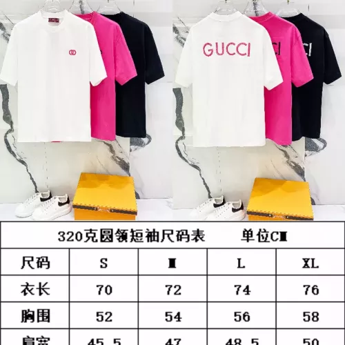 Cheap Gucci T-Shirts Short Sleeved For Unisex #1335574 Replica Wholesale [$42.00 USD] [ITEM#1335574] on Replica Gucci T-Shirts