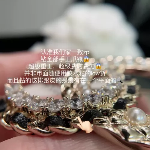 Cheap Chanel Brooches For Women #1337463 Replica Wholesale [$34.00 USD] [ITEM#1337463] on Replica Chanel Brooches