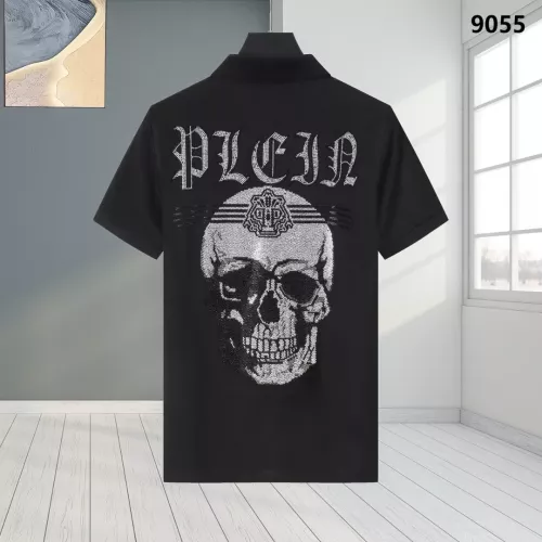 Philipp Plein PP T-Shirts Short Sleeved For Men #1338309