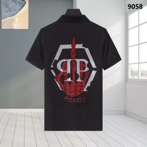 Philipp Plein PP T-Shirts Short Sleeved For Men #1338321