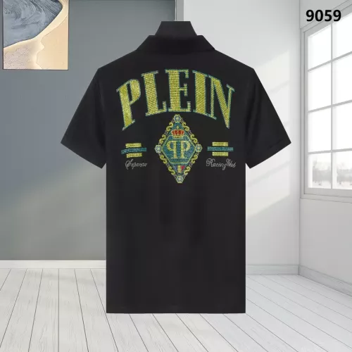 Philipp Plein PP T-Shirts Short Sleeved For Men #1338323