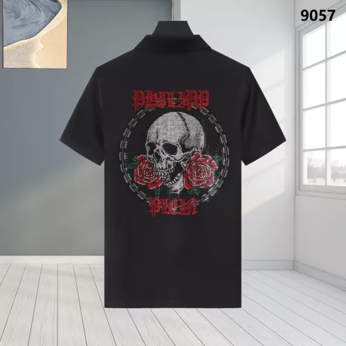 Philipp Plein PP T-Shirts Short Sleeved For Men #1338324