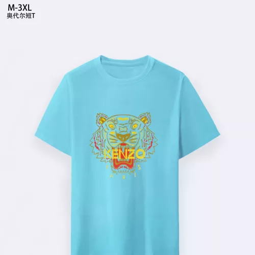 Kenzo T-Shirts Short Sleeved For Unisex #1338432