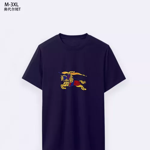 Burberry T-Shirts Short Sleeved For Unisex #1338450