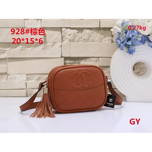 Chanel Messenger Bags For Women #1338602