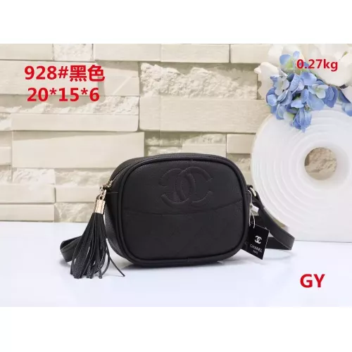 Chanel Messenger Bags For Women #1338603