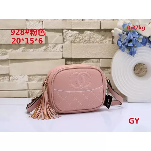 Chanel Messenger Bags For Women #1338604