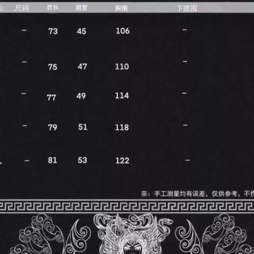 Cheap Chrome Hearts Shirts Short Sleeved For Men #1340450 Replica Wholesale [$40.00 USD] [ITEM#1340450] on Replica Chrome Hearts Shirts