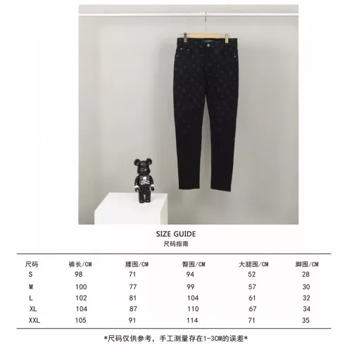 Cheap Louis Vuitton LV Jeans For Unisex #1341312 Replica Wholesale [$56.00 USD] [ITEM#1341312] on Replica Louis Vuitton LV Jeans