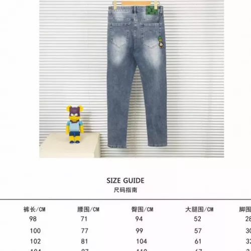 Cheap Louis Vuitton LV Jeans For Unisex #1341349 Replica Wholesale [$56.00 USD] [ITEM#1341349] on Replica Louis Vuitton LV Jeans