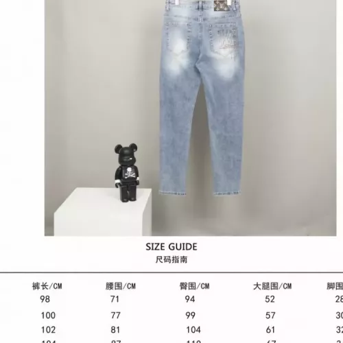 Cheap Louis Vuitton LV Jeans For Unisex #1341350 Replica Wholesale [$56.00 USD] [ITEM#1341350] on Replica Louis Vuitton LV Jeans