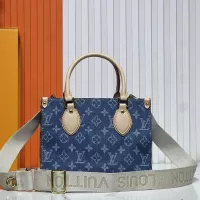 Cheap Louis Vuitton AAA Quality Tote-Handbags For Women #1330644 Replica Wholesale [$72.00 USD] [ITEM#1330644] on Replica Louis Vuitton AAA Quality Handbags