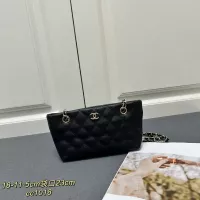 Cheap Chanel AAA Quality Shoulder Bags For Women #1331622 Replica Wholesale [$82.00 USD] [ITEM#1331622] on Replica Chanel AAA Quality Shoulder Bags