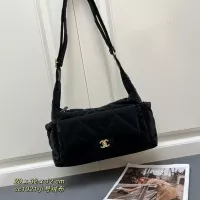 Cheap Chanel AAA Quality Shoulder Bags For Women #1331625 Replica Wholesale [$85.00 USD] [ITEM#1331625] on Replica Chanel AAA Quality Shoulder Bags