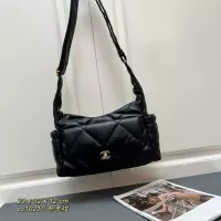 Cheap Chanel AAA Quality Shoulder Bags For Women #1331628 Replica Wholesale [$92.00 USD] [ITEM#1331628] on Replica Chanel AAA Quality Shoulder Bags