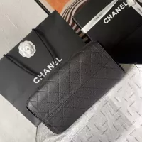 Cheap Chanel AAA Quality Shoulder Bags For Women #1331690 Replica Wholesale [$135.00 USD] [ITEM#1331690] on Replica Chanel AAA Quality Shoulder Bags