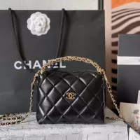 Cheap Chanel AAA Quality Messenger Bags For Women #1331748 Replica Wholesale [$112.00 USD] [ITEM#1331748] on Replica Chanel AAA Quality Messenger Bags