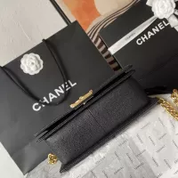 Cheap Chanel AAA Quality Messenger Bags For Women #1331757 Replica Wholesale [$130.00 USD] [ITEM#1331757] on Replica Chanel AAA Quality Messenger Bags