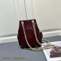 Cheap Chanel AAA Quality Backpacks For Women #1331765 Replica Wholesale [$88.00 USD] [ITEM#1331765] on Replica Chanel AAA Quality Backpacks
