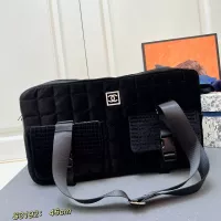 Cheap Chanel Travel Bags #1331768 Replica Wholesale [$92.00 USD] [ITEM#1331768] on Replica Chanel Travel Bags
