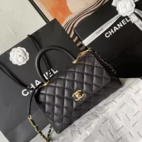 Cheap Chanel AAA Quality Handbags #1331769 Replica Wholesale [$125.00 USD] [ITEM#1331769] on Replica Chanel AAA Quality Handbags