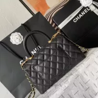 Cheap Chanel AAA Quality Handbags #1331769 Replica Wholesale [$125.00 USD] [ITEM#1331769] on Replica Chanel AAA Quality Handbags