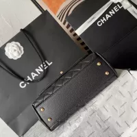 Cheap Chanel AAA Quality Handbags #1331769 Replica Wholesale [$125.00 USD] [ITEM#1331769] on Replica Chanel AAA Quality Handbags