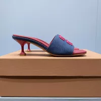 Cheap MIU MIU Slippers For Women #1331973 Replica Wholesale [$85.00 USD] [ITEM#1331973] on Replica MIU MIU Slippers